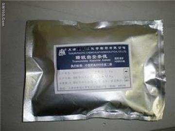 Benserazide hydrochloride