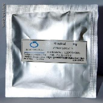 Salmeterol xinafoate 