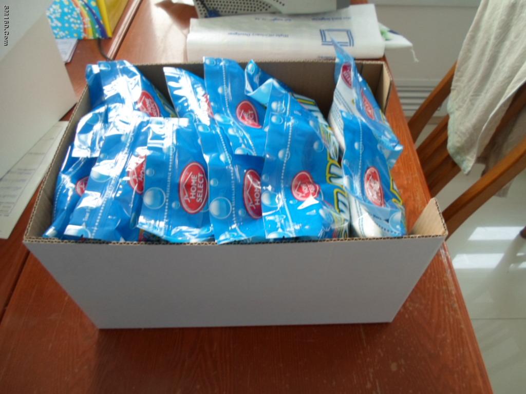 washing powder cell:15864052136