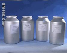 4-Trifluorocinnamaldehyde