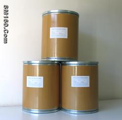 Sodium propylparaben