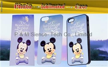 Sublimation Iphone 5 case 