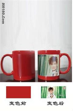 Sublimation Red Full color Changing mug