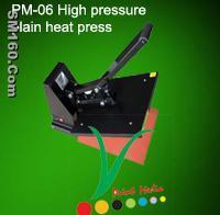 plain heat transfer machine