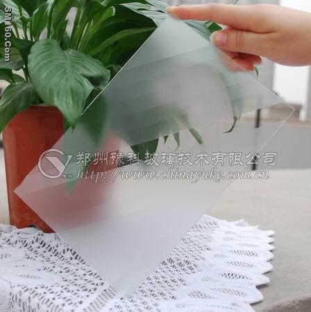 Glass Frosting Powder with Low-reflection Effect 