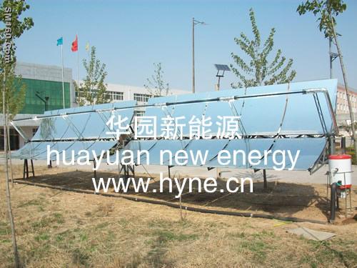 Solar thermal electric power plant