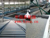 Solar aquaculture
