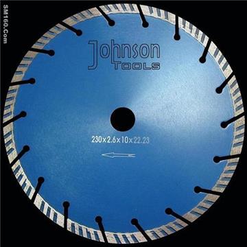  230mm Sintered turbo saw blade