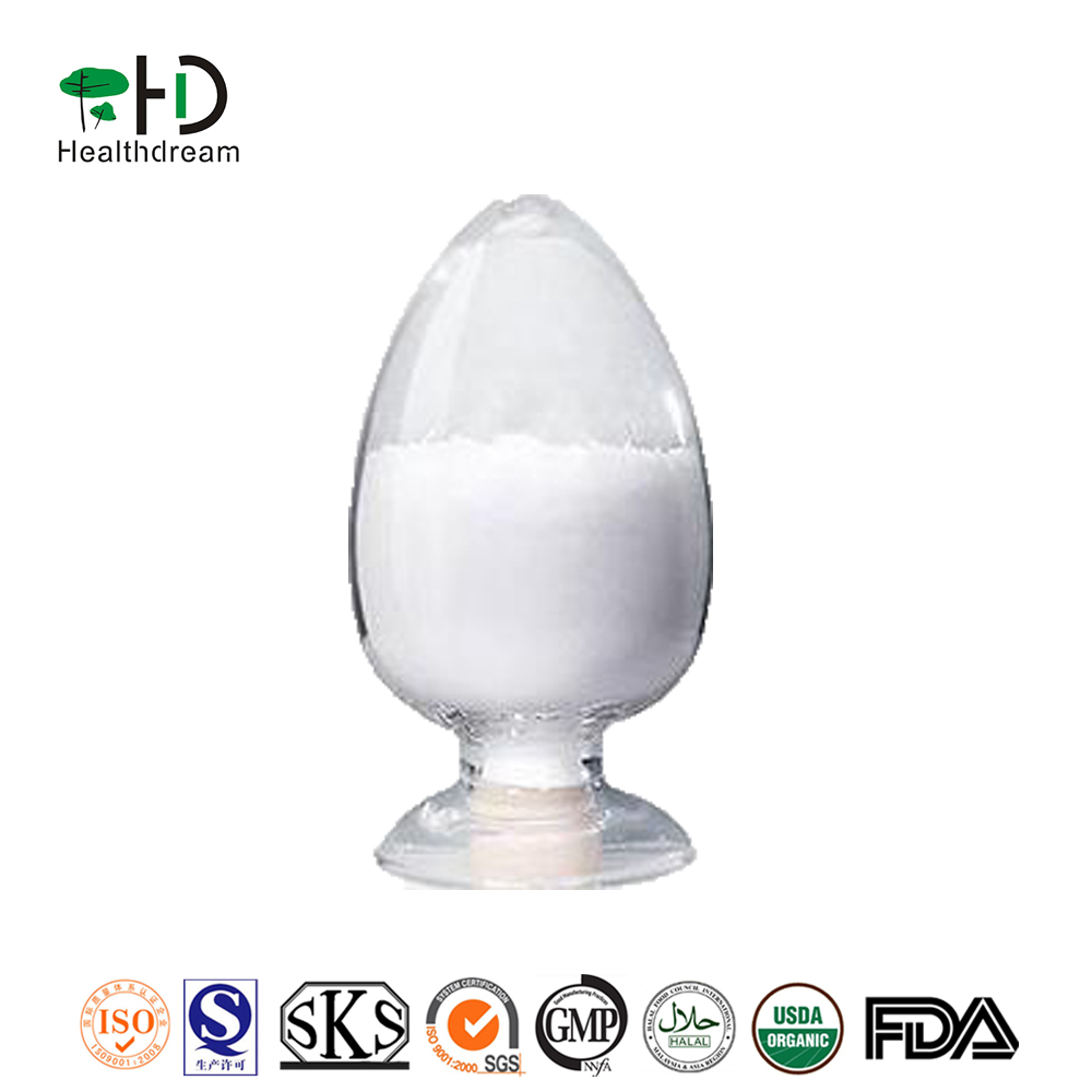 DL-Carnitine Hydrochloride