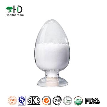 DL-Carnitine Hydrochloride
