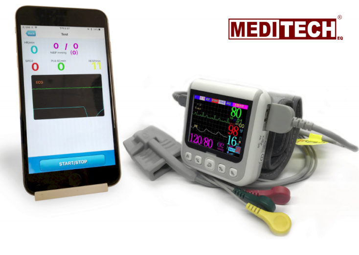 Meditech MD90X Multi Parameter Monitor with Abnormal Data Store Ce Approved
