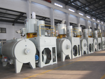 pvc plastic mixer