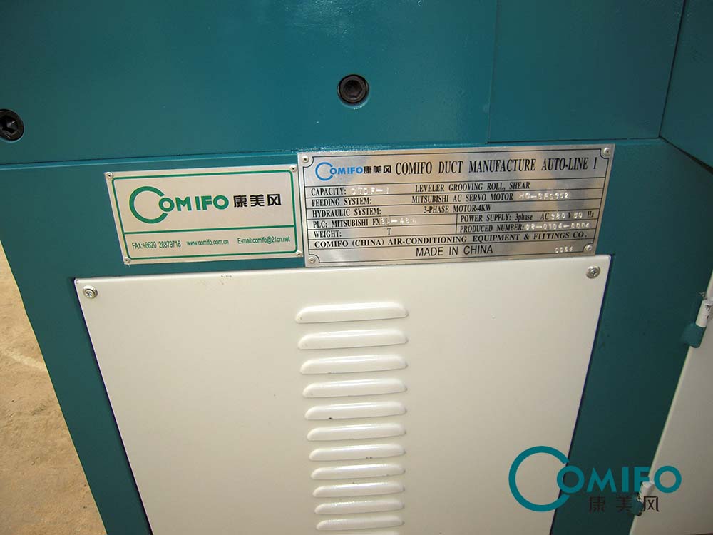 Duct compact line 1, duct machine, duct forming machine