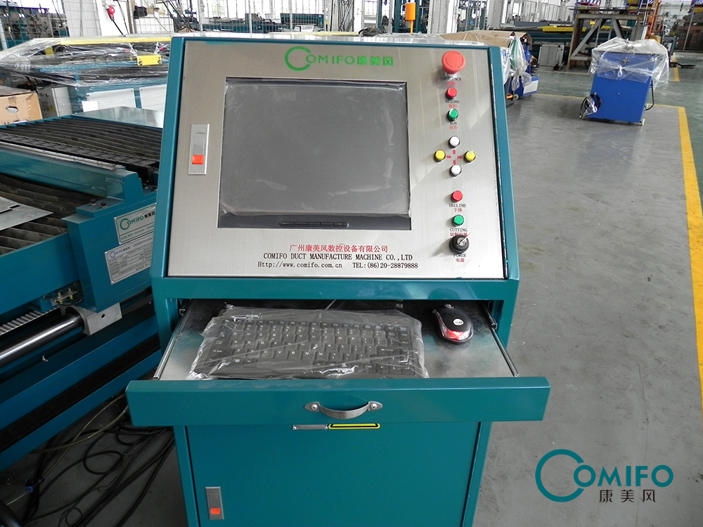 Plasma Cutting Machine