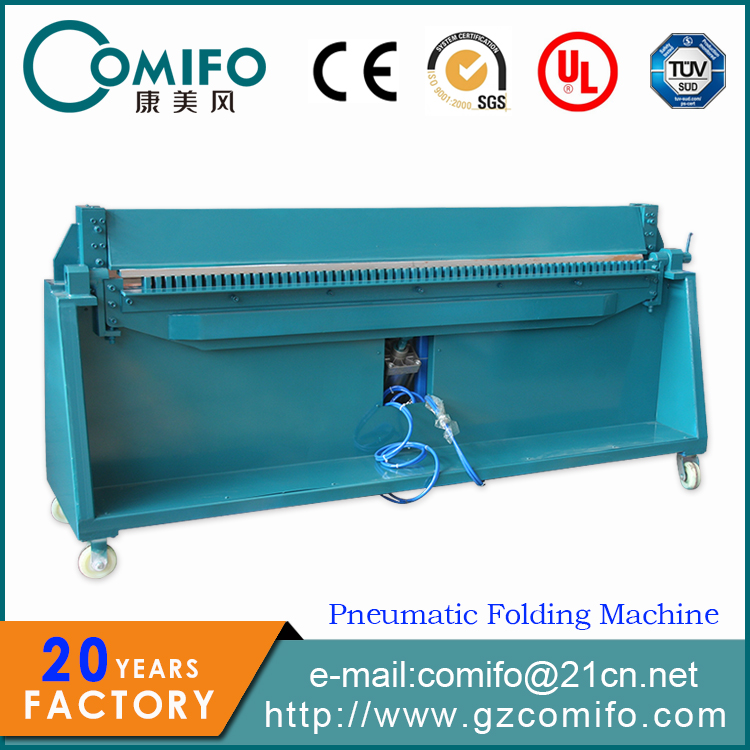 Pneumatic Folding Machine,folding machine,metal folding machine