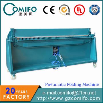 Pneumatic Folding Machine,folding machine,metal folding machine
