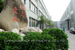 Chinahanji Power Co.,Ltd