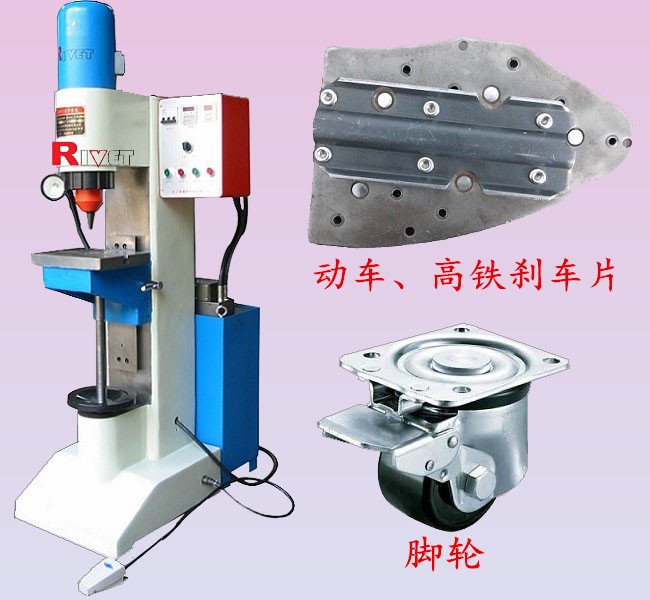 Automotive parts riveting machine,Riveter, Spin riveting machine