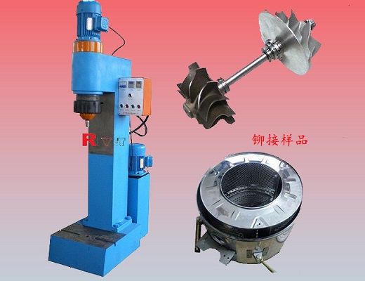 Large space riveting machine BM9L, Hydraulic riveting machine, Orbital riveting machine