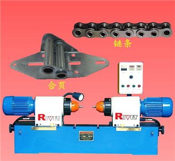 Double head riveting machine JM16D, Dobule end riveting machine,Horizontal riveting machine