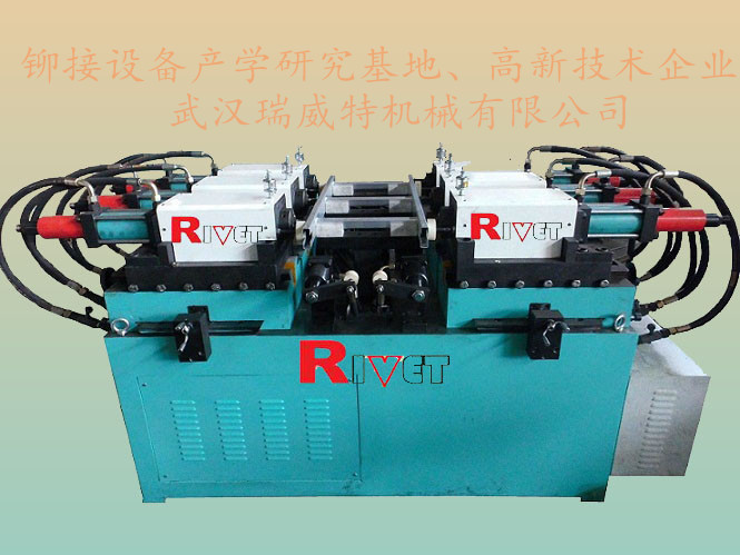 Aluminium ladder machine,Ladder riveting machine, Multi-head ladder expanding machine