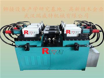Aluminium ladder machine,Ladder riveting machine, Multi-head ladder expanding machine