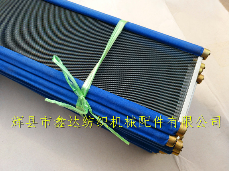 Textile Reed,Heald Bar,Steel Wire Heald,All Textile accessories