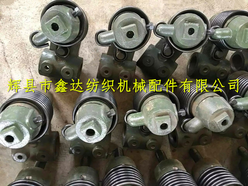 1515 Multi And Dobby Shuttle loom Parts