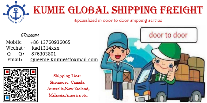 Shipping service from China to Singapore