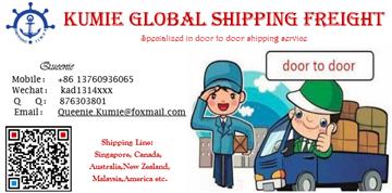 Shipping service from China to Singapore