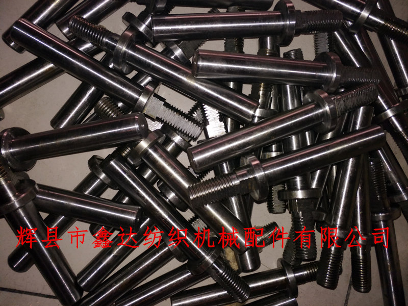 1515 shuttle loom parts
