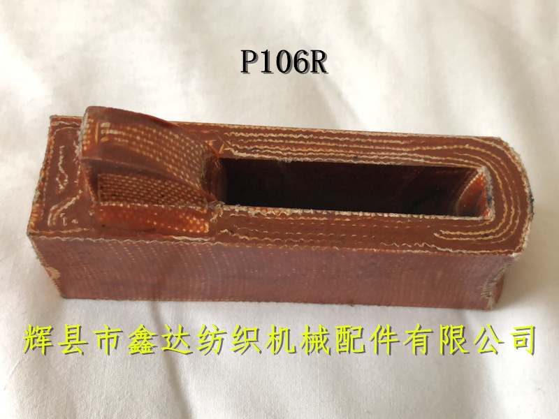 P101 Picker,P106 Picker,P104 Picker,S6 picker,S-5 Picker