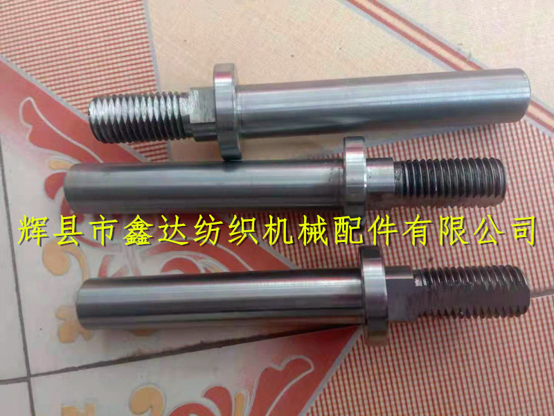 1515 shuttle loom parts