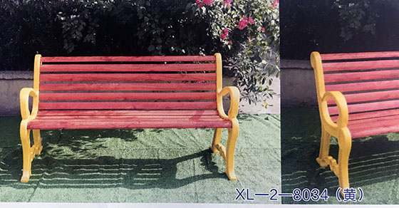 FRP Park chairs