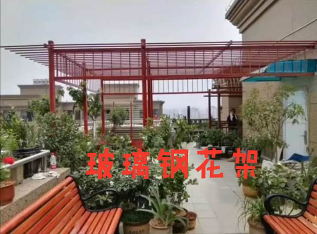 FRP flower racks