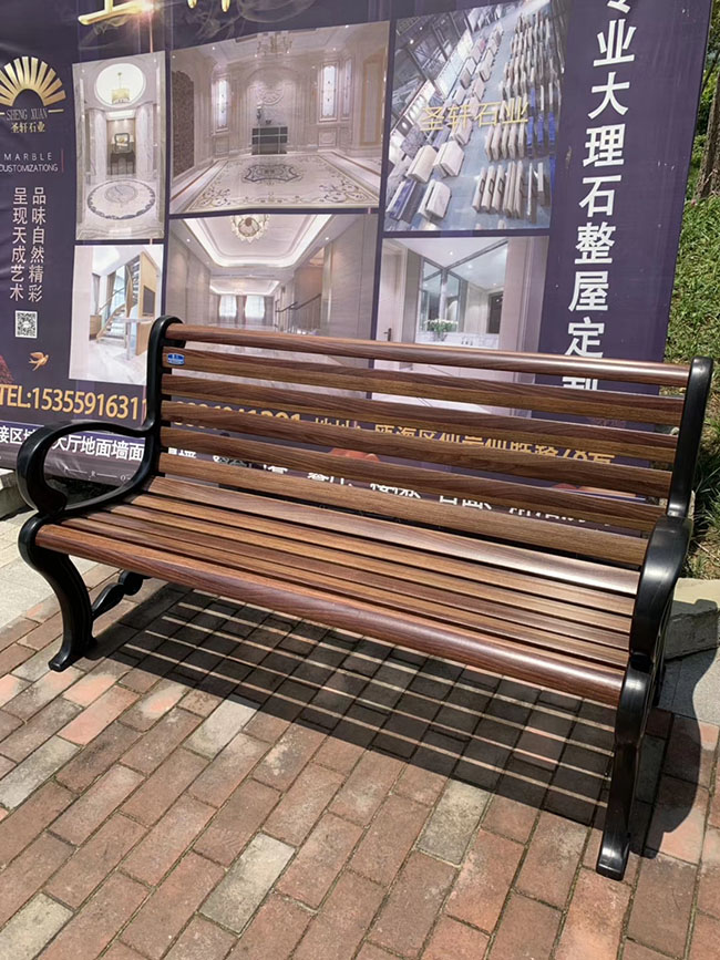 FRP Park chair