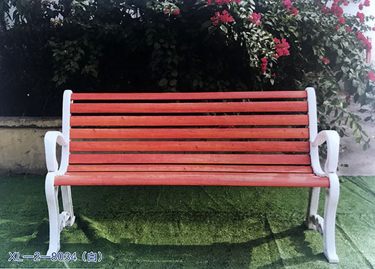 FRP Park chair