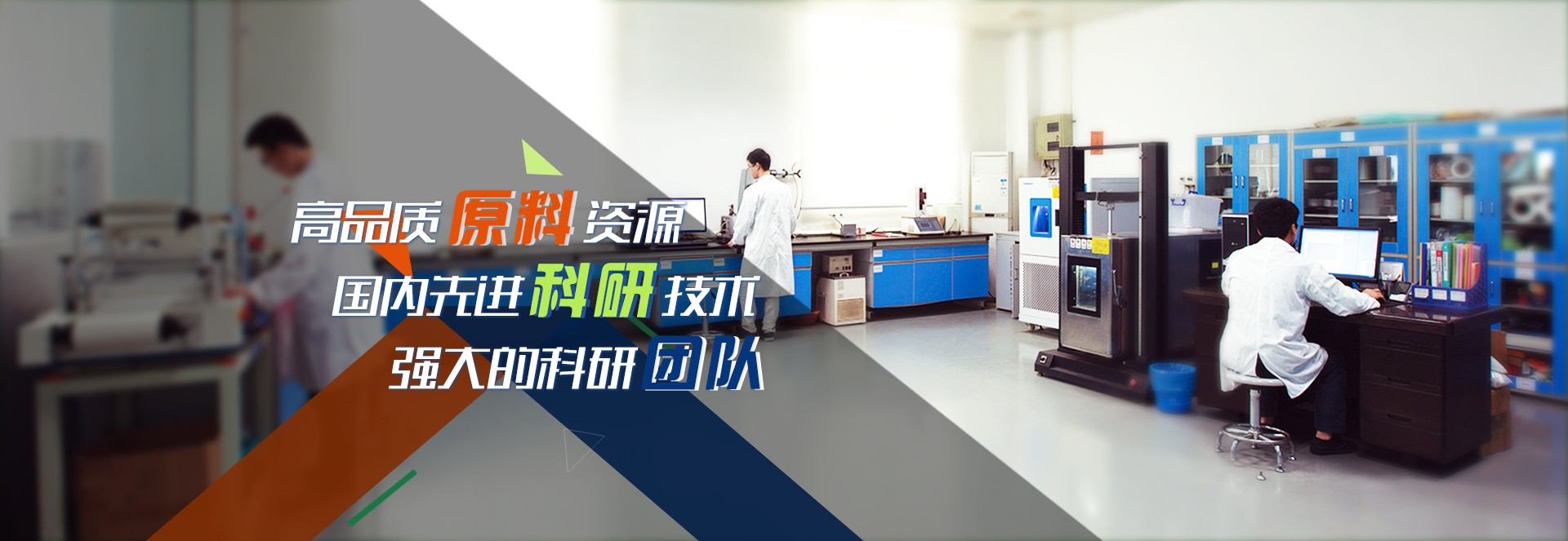 Xiamen Cheshire Plastic Technology Co., Ltd.,