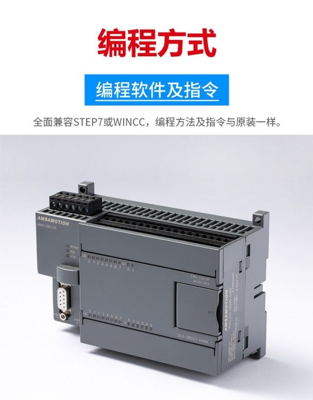 HM694PB