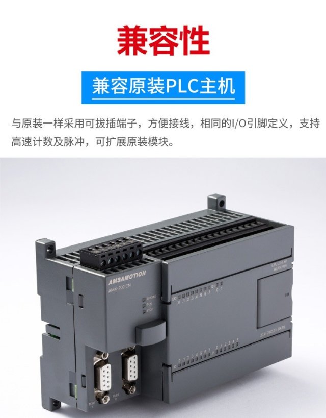 HM694PB