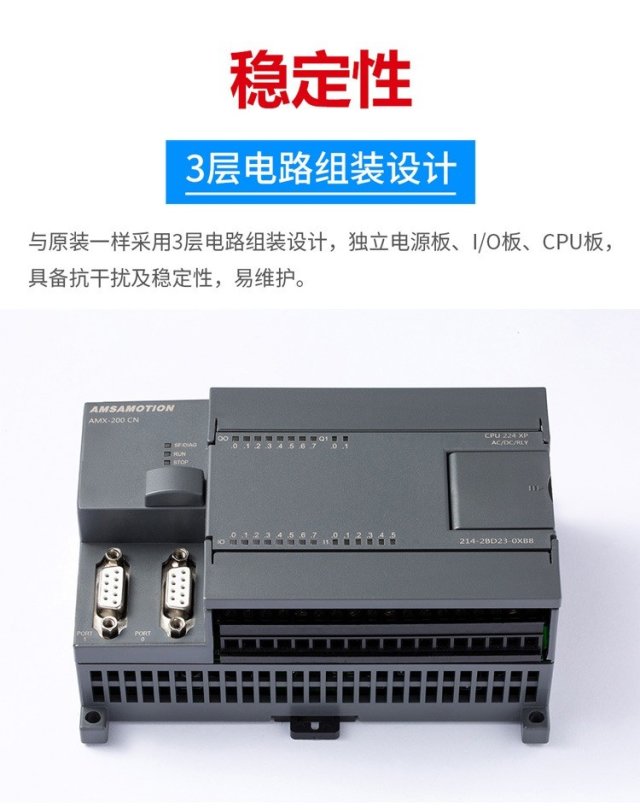 HM694PB