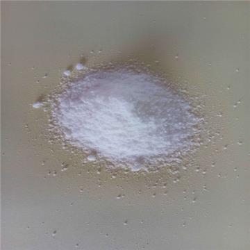 High Quality DBDCB; Best price from China,Factory Hot sale Fast Delivery CAS:35691-65-7
