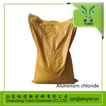 Aluminum ChlorideCAS Number:7446-70-0