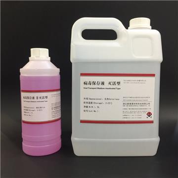 The role of glycerin in virus preservation solution
