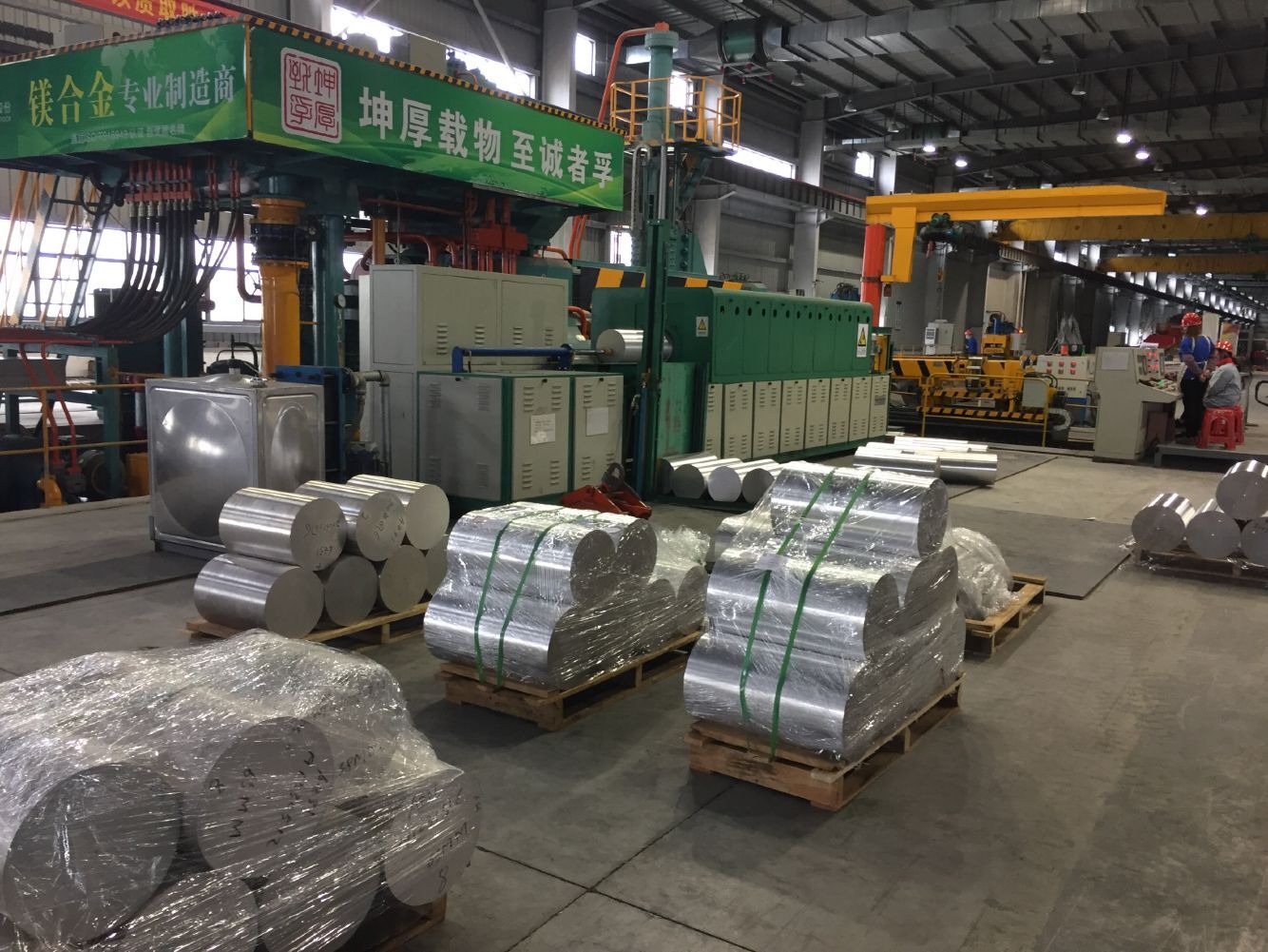 AZ31B Extrusion bar made by kunfu,high quality magnesium alloys