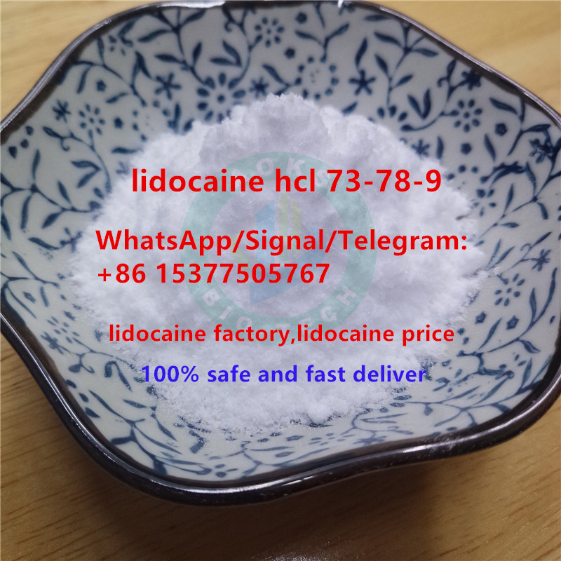 buy lidocaine, lidocaine hcl, cas 73-78-9 from factory,sales15@aoksbio.com