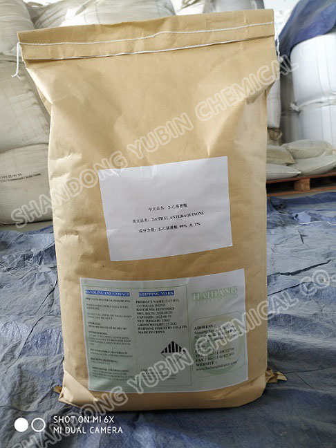 2-Ethyl-anthraquinone