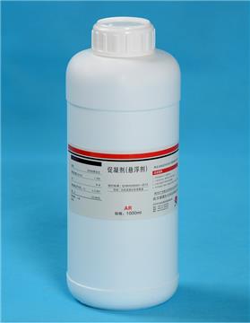 The story between coagulant and fibrin precipitation