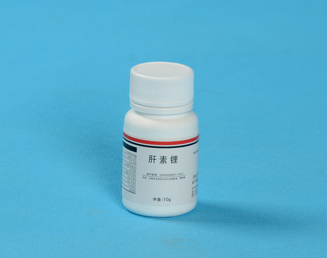 The leader in biochemical tests-lithium heparin