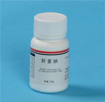 Desheng talks about the importance of identifying different species sources of heparin sodium